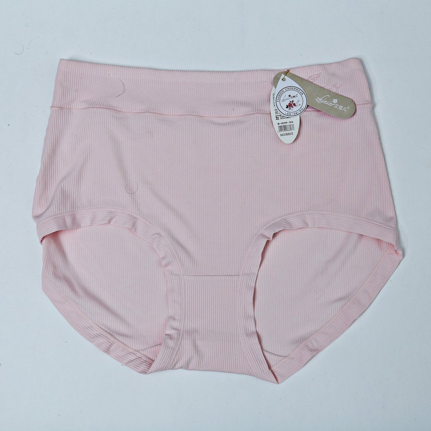 BREATHABLE COTTON WOMEN UNDERWEAR (748)